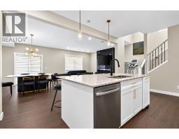 4pc Bathroom - 66 Belmont Manor Sw, Calgary, AB T2X5E4 Photo 7