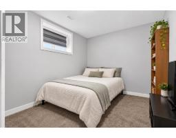 66 Belmont Manor Sw, Calgary, AB T2X5E4 Photo 39