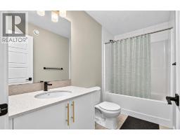 66 Belmont Manor Sw, Calgary, AB T2X5E4 Photo 28
