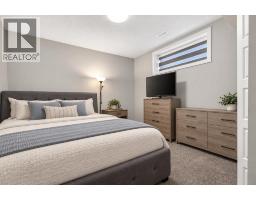 66 Belmont Manor Sw, Calgary, AB T2X5E4 Photo 43