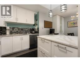 7355 Celista Drive, Vancouver, BC V5S4A1 Photo 30