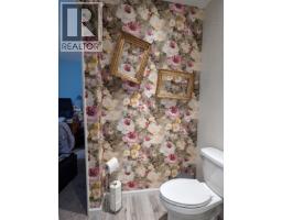 7355 Celista Drive, Vancouver, BC V5S4A1 Photo 23