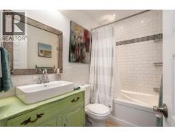 7355 Celista Drive, Vancouver, BC V5S4A1 Photo 13