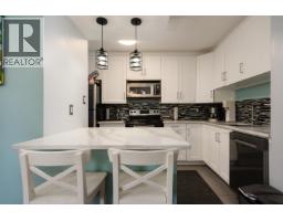 7355 Celista Drive, Vancouver, BC V5S4A1 Photo 7