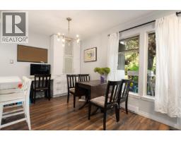 7355 Celista Drive, Vancouver, BC V5S4A1 Photo 6