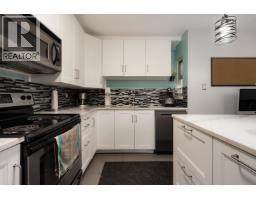 7355 Celista Drive, Vancouver, BC V5S4A1 Photo 8