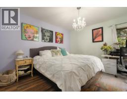 7355 Celista Drive, Vancouver, BC V5S4A1 Photo 16