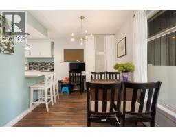 7355 Celista Drive, Vancouver, BC V5S4A1 Photo 11