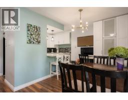7355 Celista Drive, Vancouver, BC V5S4A1 Photo 9