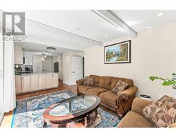 93 Beaver Ridge, Ottawa, ON K2E6E5 Photo 12