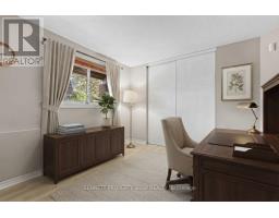 Bathroom - 106 - 280 Brittany Drive, Ottawa, ON K1K4M4 Photo 6