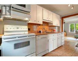 247 Knox Crescent, Ottawa, ON K1G0K6 Photo 12