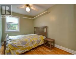 247 Knox Crescent, Ottawa, ON K1G0K6 Photo 15