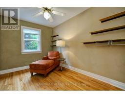 247 Knox Crescent, Ottawa, ON K1G0K6 Photo 16