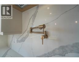 Kitchen - 5089 Headlands Heights, Prince George, BC V2N0K6 Photo 12