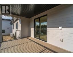 Utility room - 5089 Headlands Heights, Prince George, BC V2N0K6 Photo 16