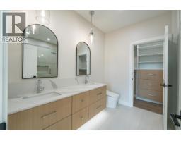 5089 Headlands Heights, Prince George, BC V2N0K6 Photo 18