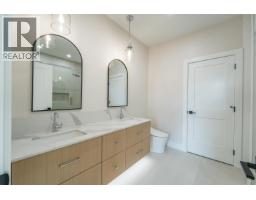 5089 Headlands Heights, Prince George, BC V2N0K6 Photo 19