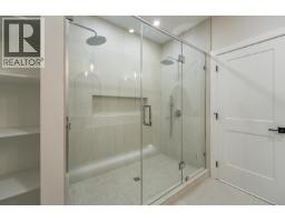 5089 Headlands Heights, Prince George, BC V2N0K6 Photo 20