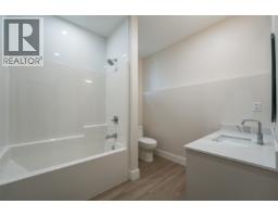5089 Headlands Heights, Prince George, BC V2N0K6 Photo 33