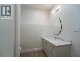 5089 Headlands Heights, Prince George, BC V2N0K6 Photo 34