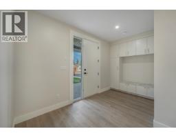 Bathroom of 5089 HEADLANDS HEIGHTS · Prince George, BC