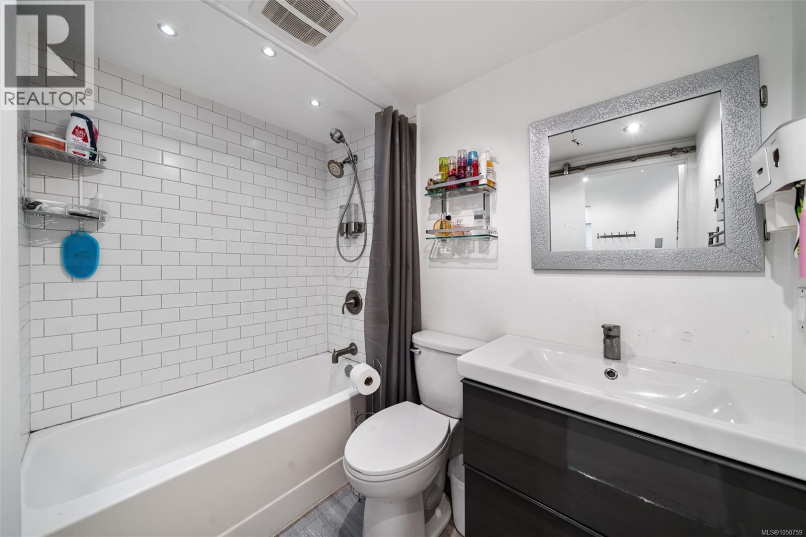 #105 2757 Quadra St - Image 13