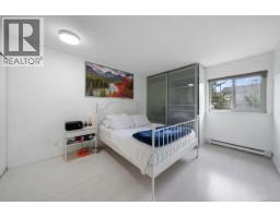 105 2757 Quadra St, Victoria, BC V8T4E5 Photo 12