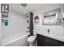 105 2757 Quadra St, Victoria, BC V8T4E5 Photo 13