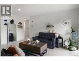 Patio - 105 2757 Quadra St, Victoria, BC V8T4E5 Photo 7