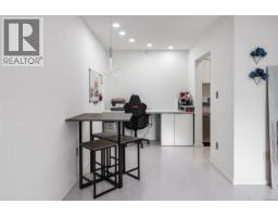 Entrance - 105 2757 Quadra St, Victoria, BC V8T4E5 Photo 8