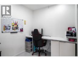 105 2757 Quadra St, Victoria, BC V8T4E5 Photo 9