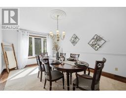 138 Samac Trail, Oshawa, ON L1G7V9 Photo 16