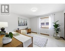 138 Samac Trail, Oshawa, ON L1G7V9 Photo 31