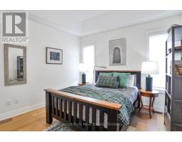 5 Hunter Place, Bracebridge, ON P1L0C9 Photo 22