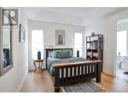 5 Hunter Place, Bracebridge, ON P1L0C9 Photo 23