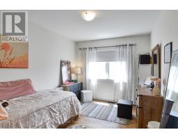 5 Hunter Place, Bracebridge, ON P1L0C9 Photo 26