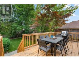 59 Cameron Avenue, Toronto, ON M2N1C9 Photo 33