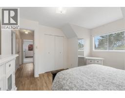 1 Sylvan Cres, Parksville, BC V9P1H1 Photo 31