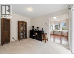 Dining room - 1 Sylvan Cres, Parksville, BC V9P1H1 Photo 15