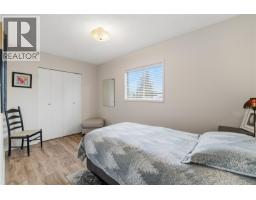 1 Sylvan Cres, Parksville, BC V9P1H1 Photo 33