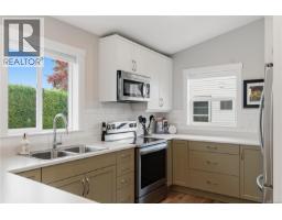 1 Sylvan Cres, Parksville, BC V9P1H1 Photo 40