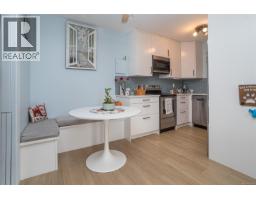 5 974 Dunford Ave, Langford, BC V9B2S3 Photo 8