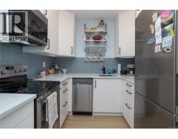 5 974 Dunford Ave, Langford, BC V9B2S3 Photo 12