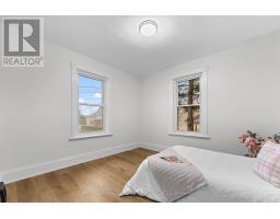 190 Mcallister Street, Pembroke, ON K8A3G2 Photo 20