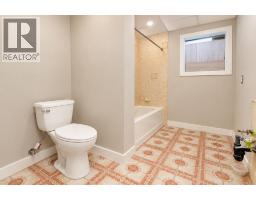 6827 Temple Drive Ne, Calgary, AB T1Y5N4 Photo 32