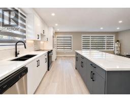 6827 Temple Drive NE - photo 4