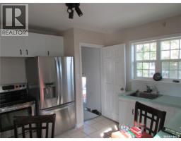 3pc Bathroom - 204 19th Avenue, Regina, SK S4N1N1 Photo 11