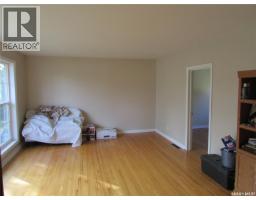 204 19th Avenue, Regina, SK S4N1N1 Photo 13