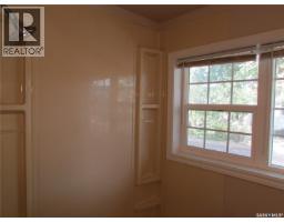 204 19th Avenue, Regina, SK S4N1N1 Photo 17